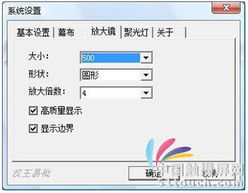 漢王易批軟件 北京聯(lián)控興業(yè)攜手全國(guó)經(jīng)銷(xiāo)商，賦能高效辦公新時(shí)代