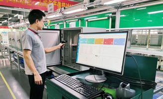 摩爾探索 解密科信技術智能工廠