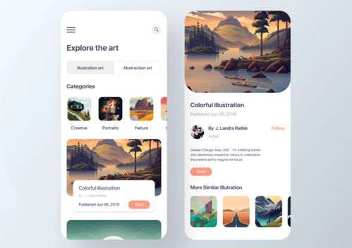 定制未來(lái) 軟件定制開(kāi)發(fā)服務(wù)商的角色、價(jià)值與選擇